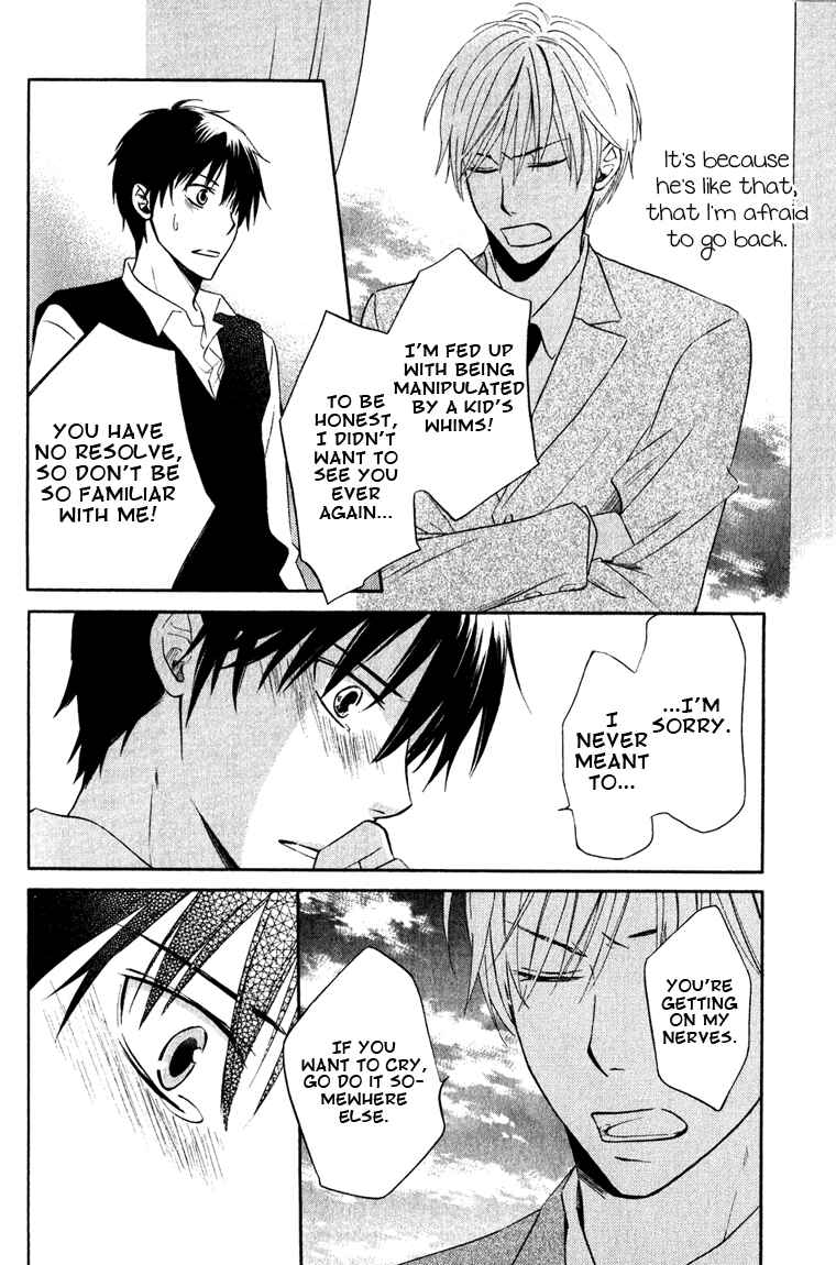 Page 18 Chapter 5 Datte Asobi Desho?