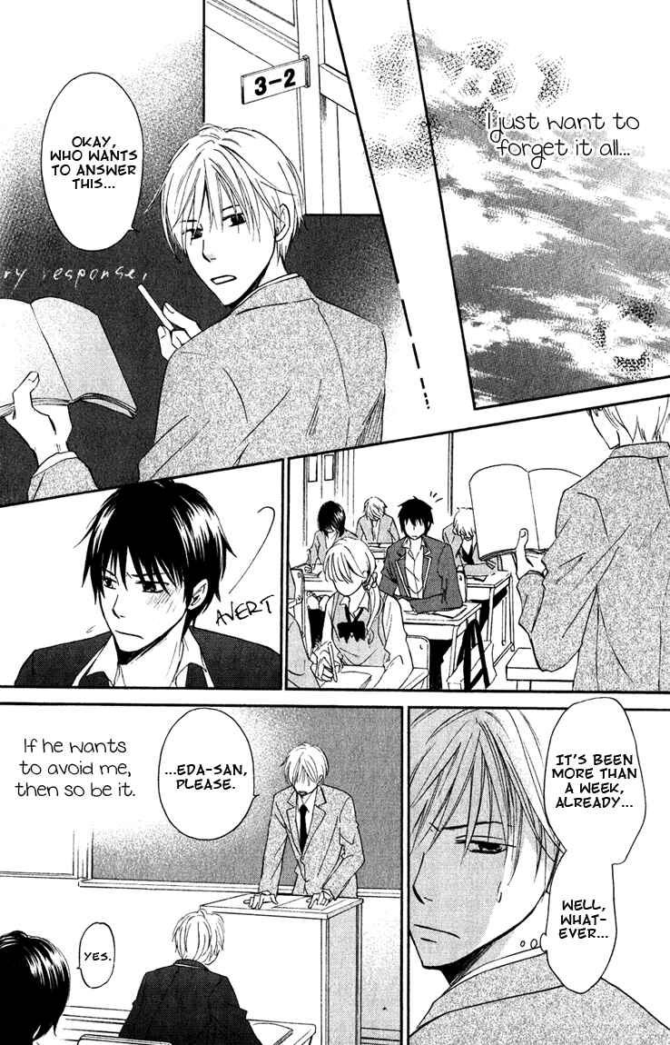Page 20 Chapter 5 Datte Asobi Desho?