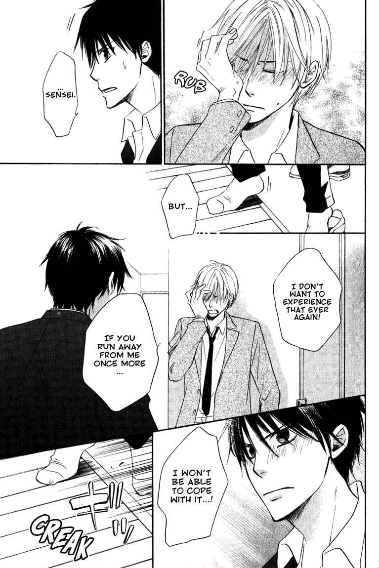 Page 27 Chapter 5 Datte Asobi Desho?