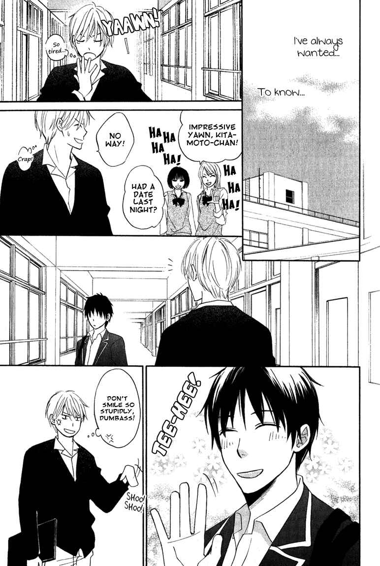 Page 33 Chapter 5 Datte Asobi Desho?