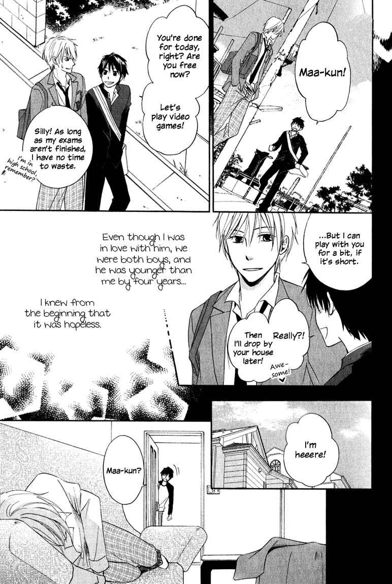 Page 9 Chapter 5 Datte Asobi Desho?