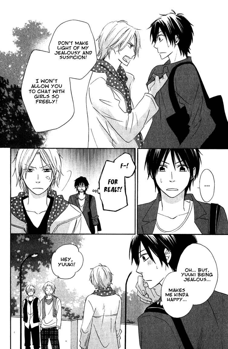 Page 10 Chapter 4 Datte Asobi Desho?