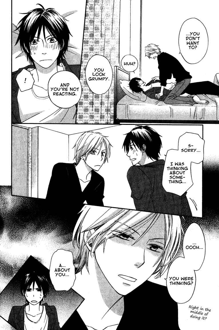 Page 14 Chapter 4 Datte Asobi Desho?