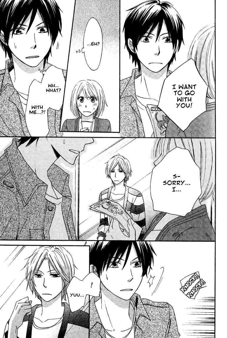 Page 19 Chapter 4 Datte Asobi Desho?
