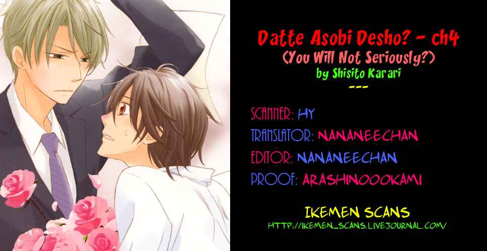 Page 2 Chapter 4 Datte Asobi Desho?