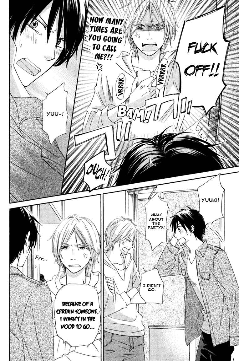 Page 22 Chapter 4 Datte Asobi Desho?