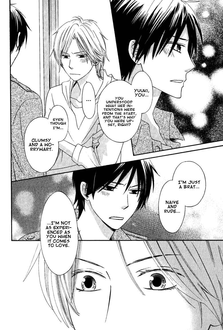 Page 24 Chapter 4 Datte Asobi Desho?