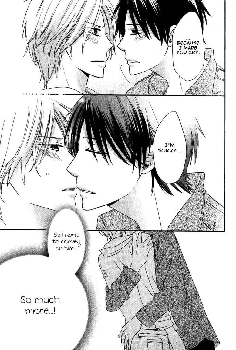 Page 29 Chapter 4 Datte Asobi Desho?