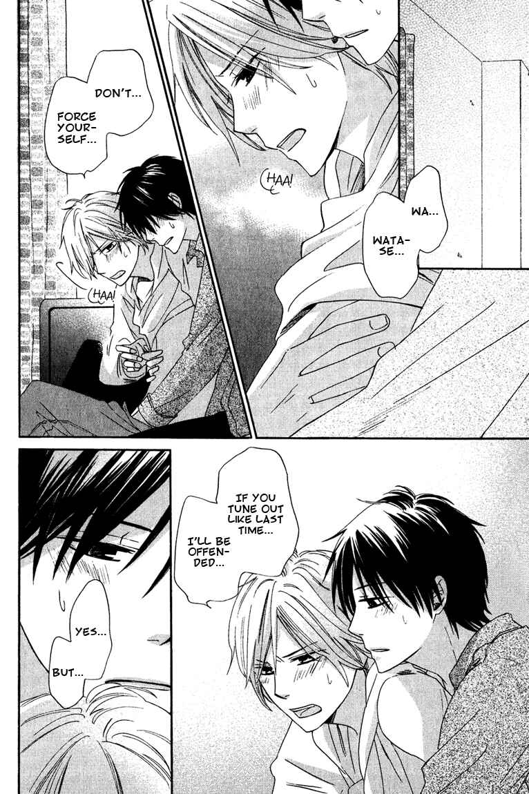 Page 30 Chapter 4 Datte Asobi Desho?