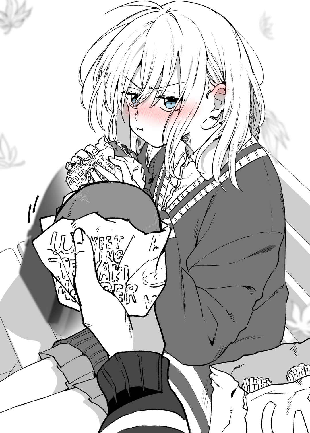 Page 3 Chapter 3 Shiroi koibito ni suki to tsutaetara