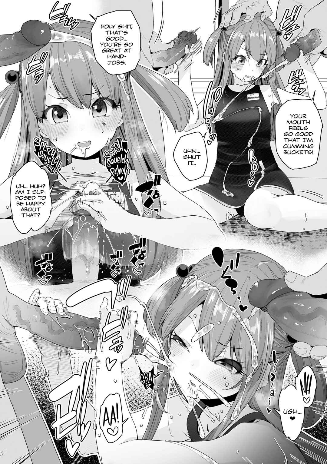 Page 8 Chapter 6 Decoy and Sacrifice