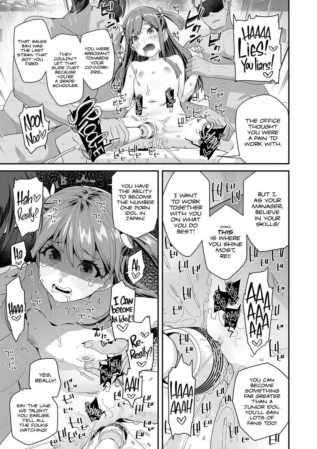 Page 23 Chapter 5 Decoy and Sacrifice