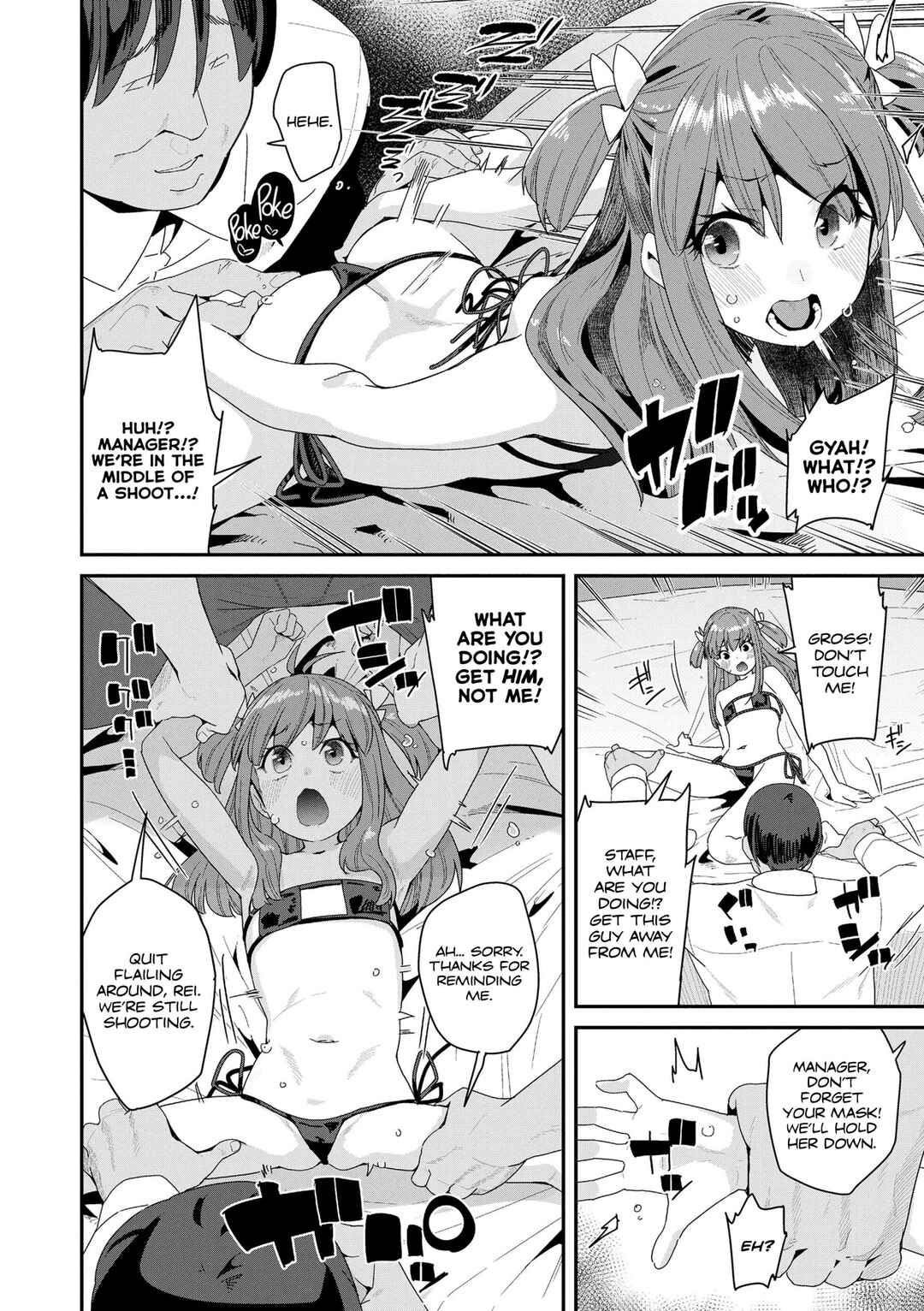 Page 6 Chapter 5 Decoy and Sacrifice
