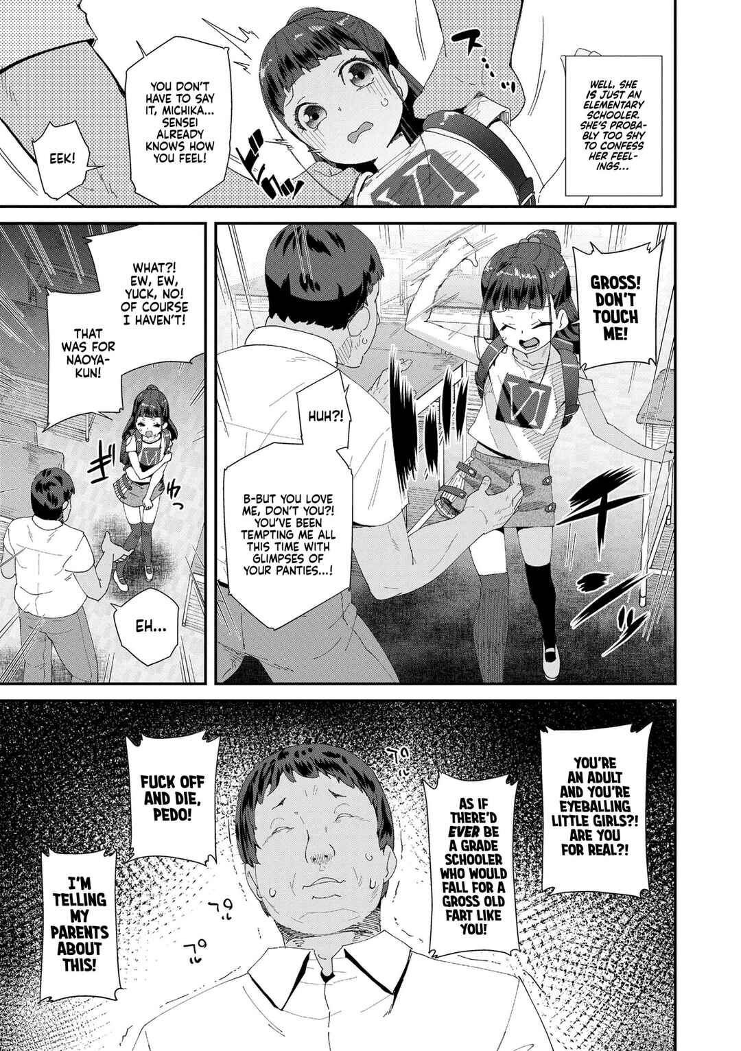 Page 3 Chapter 8 Decoy and Sacrifice