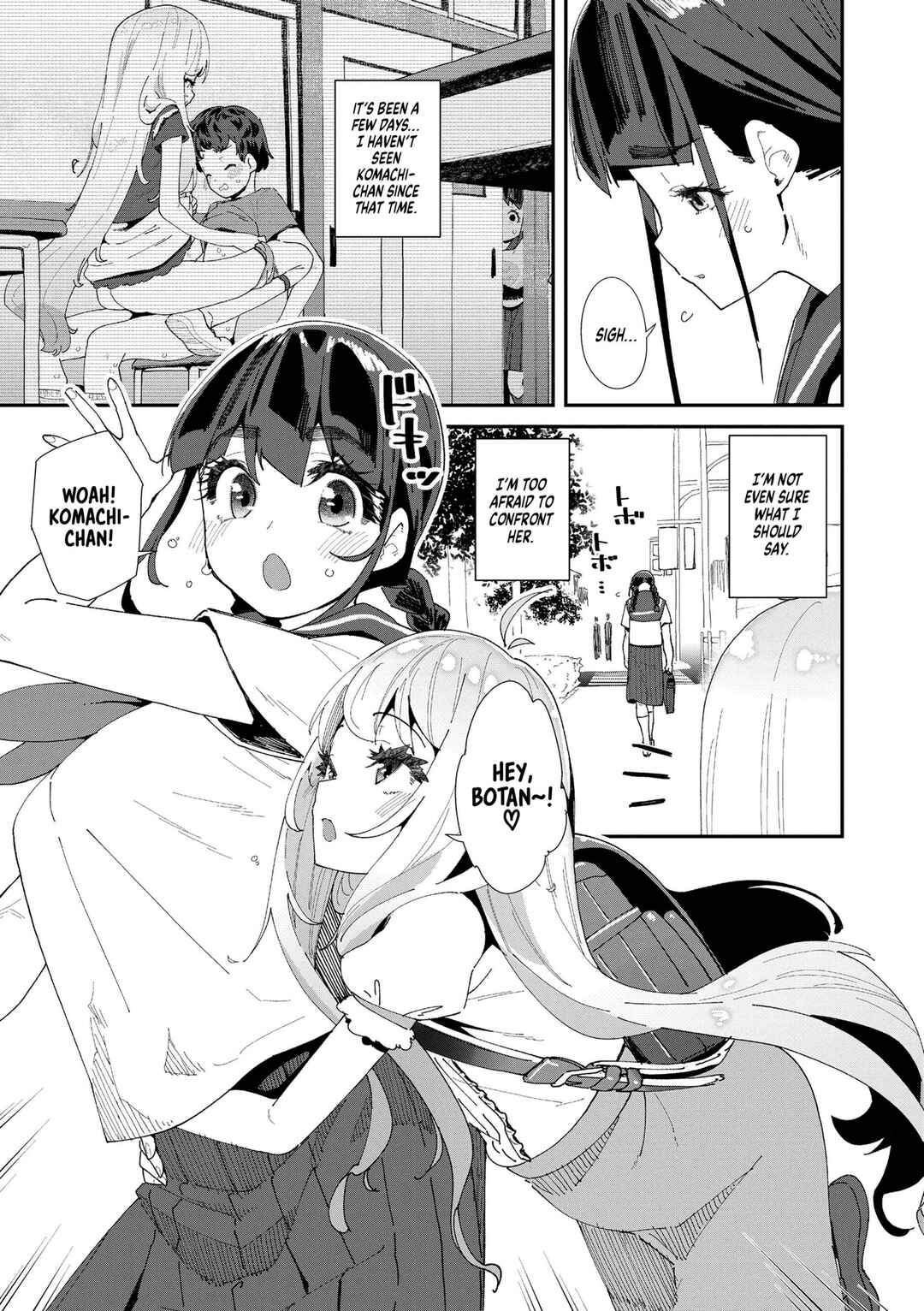 Page 1 Chapter 3 Decoy and Sacrifice