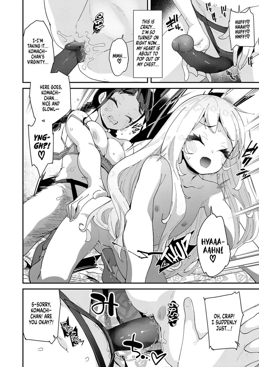 Page 12 Chapter 2 Decoy and Sacrifice