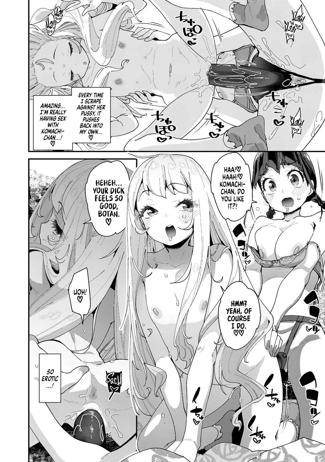 Page 14 Chapter 2 Decoy and Sacrifice