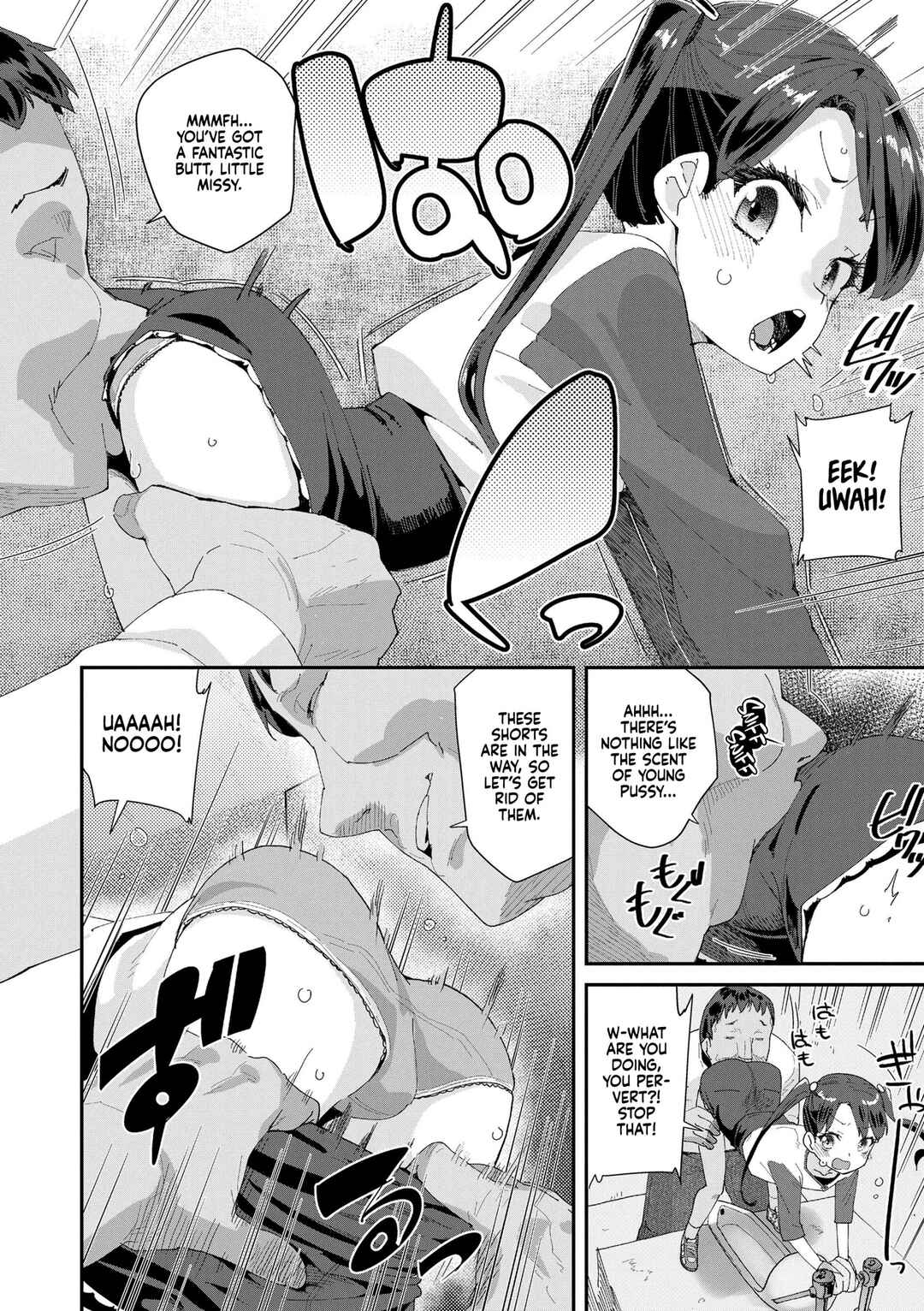 Page 6 Chapter 7 Decoy and Sacrifice