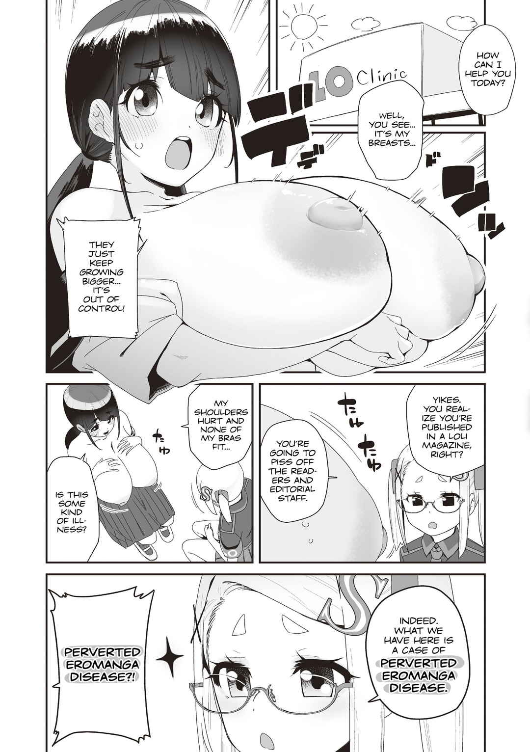 Page 4 Chapter 8.5 Decoy and Sacrifice
