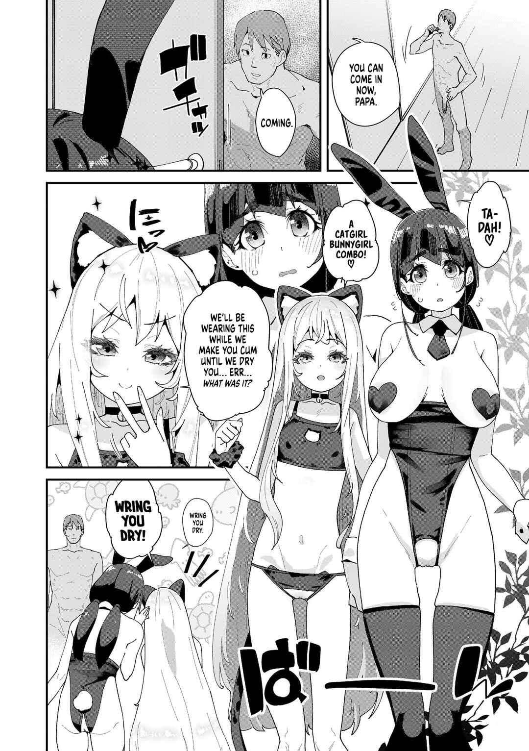 Page 14 Chapter 4 Decoy and Sacrifice