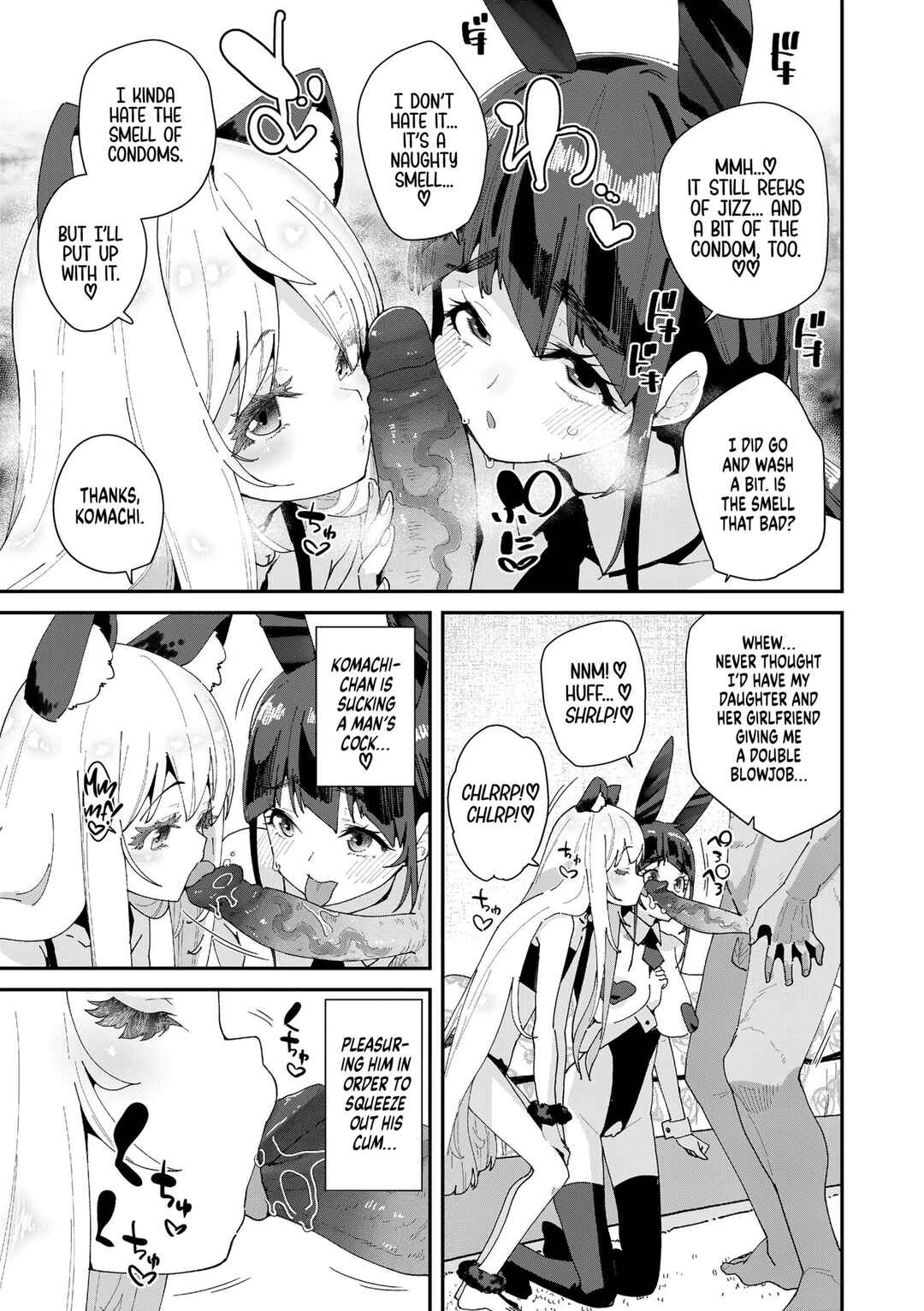 Page 15 Chapter 4 Decoy and Sacrifice