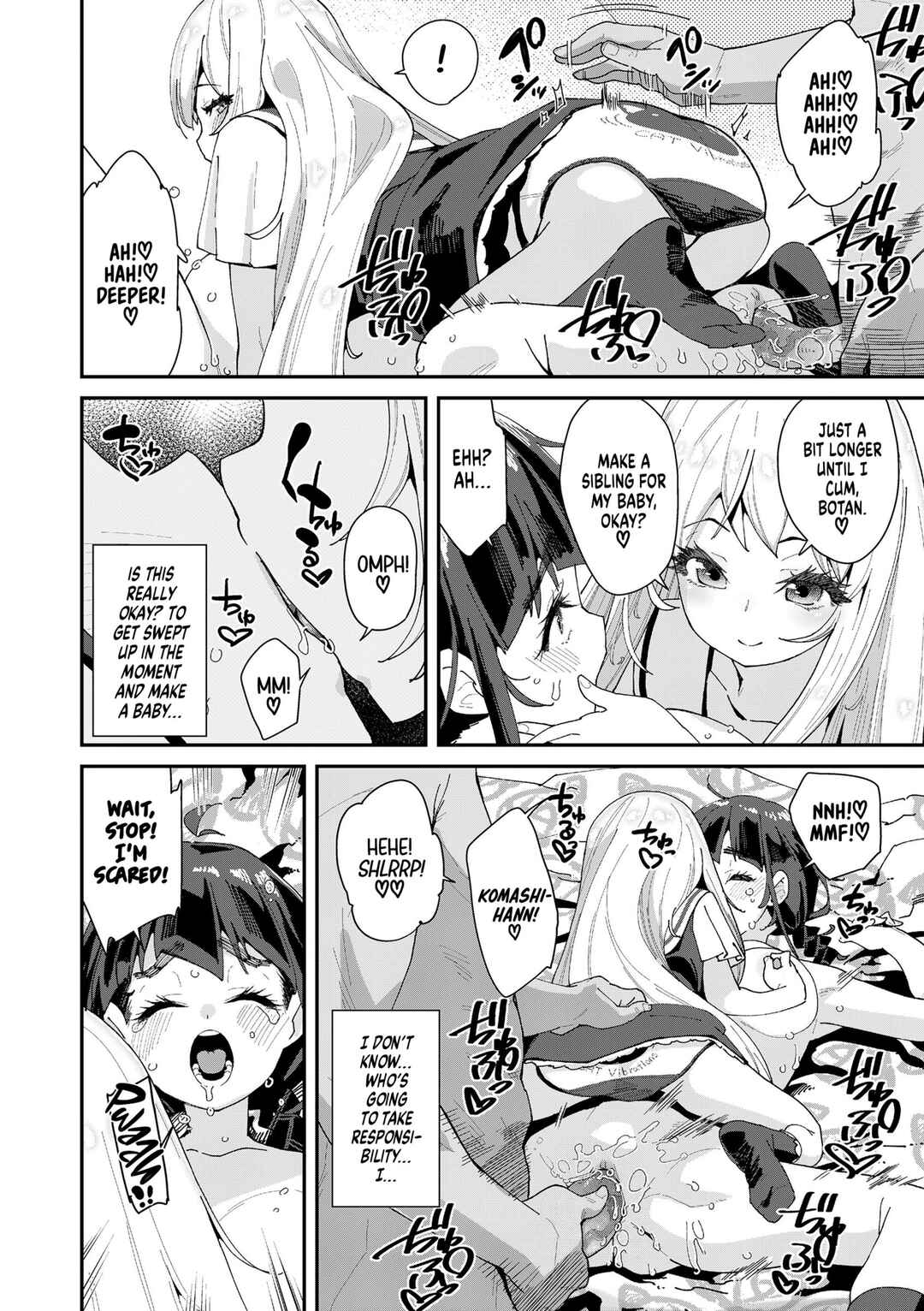 Page 8 Chapter 4 Decoy and Sacrifice