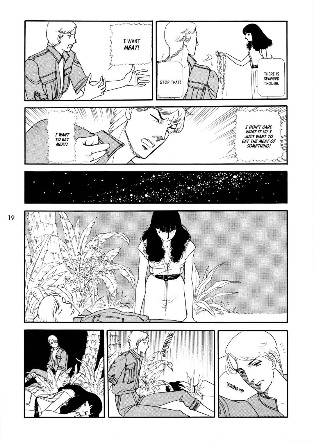 Page 8 Chapter 3 My Doll is a Good Doll