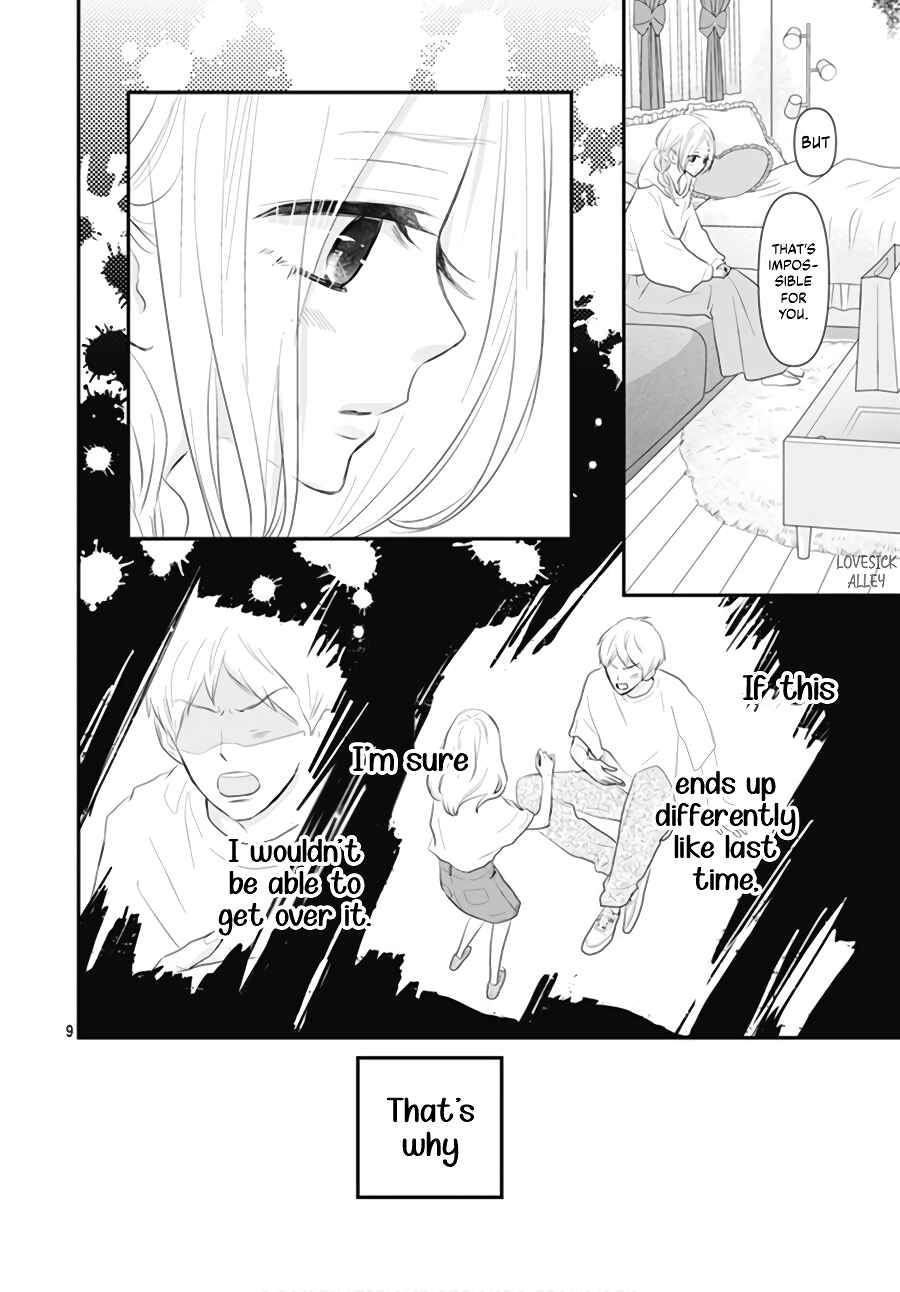Page 11 Chapter 3 Koi no You na Mono Janaku