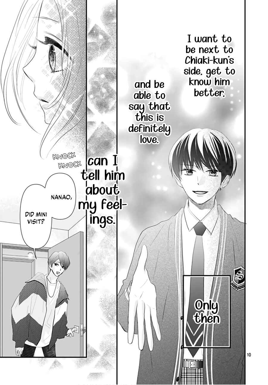 Page 12 Chapter 3 Koi no You na Mono Janaku