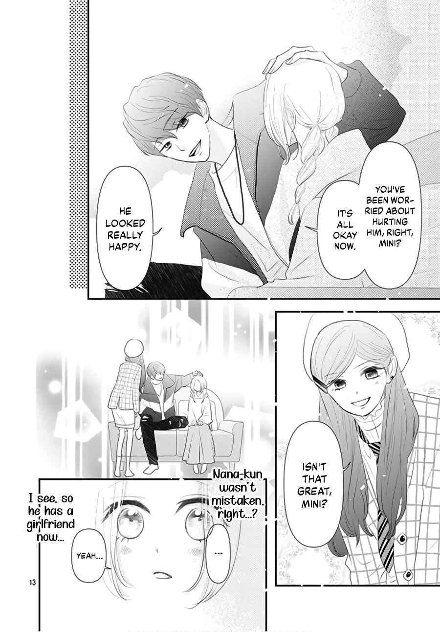 Page 15 Chapter 3 Koi no You na Mono Janaku