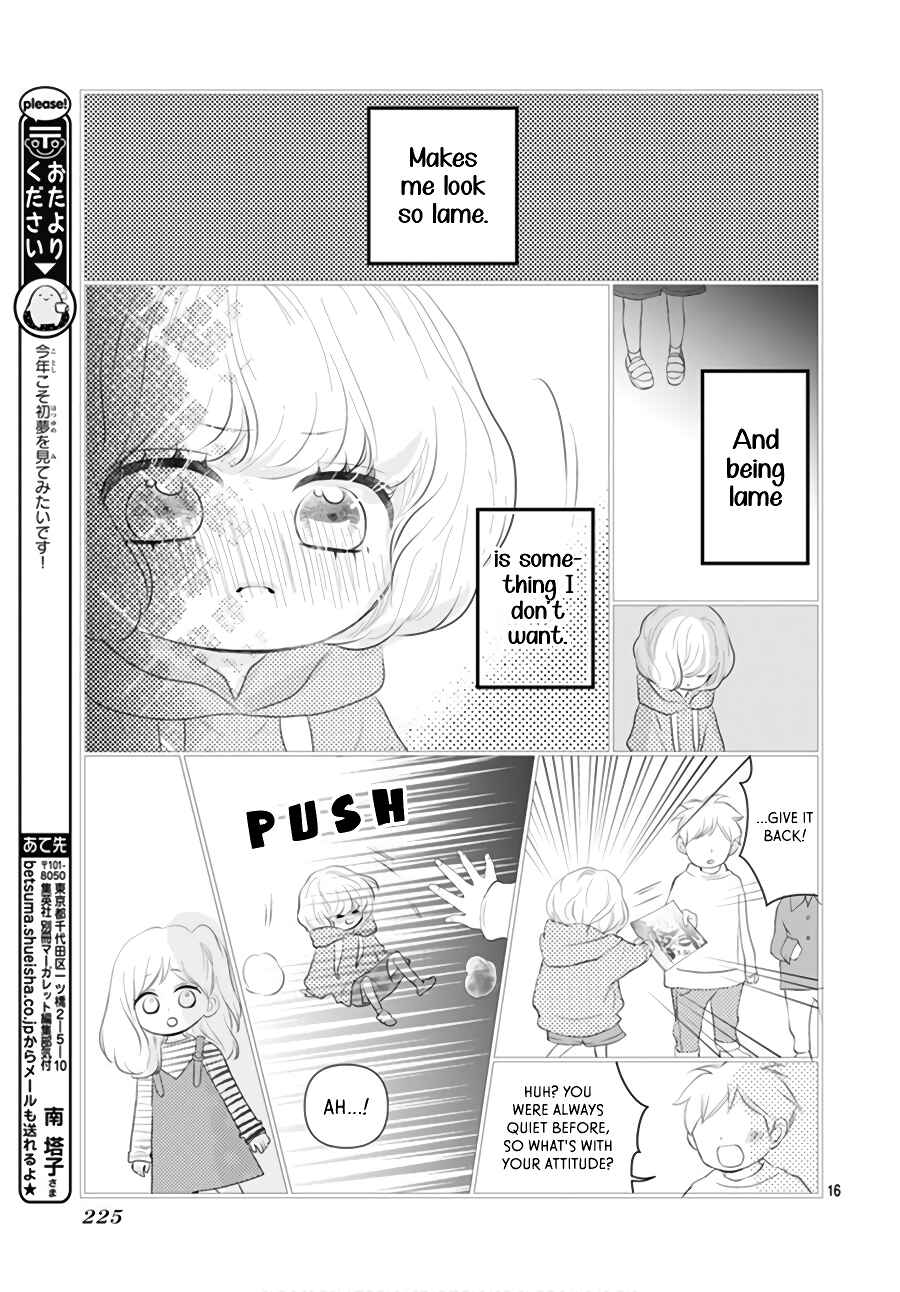 Page 18 Chapter 3 Koi no You na Mono Janaku