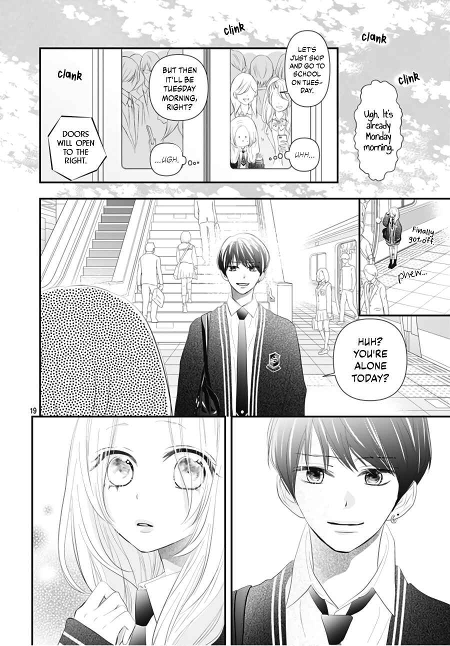 Page 21 Chapter 3 Koi no You na Mono Janaku