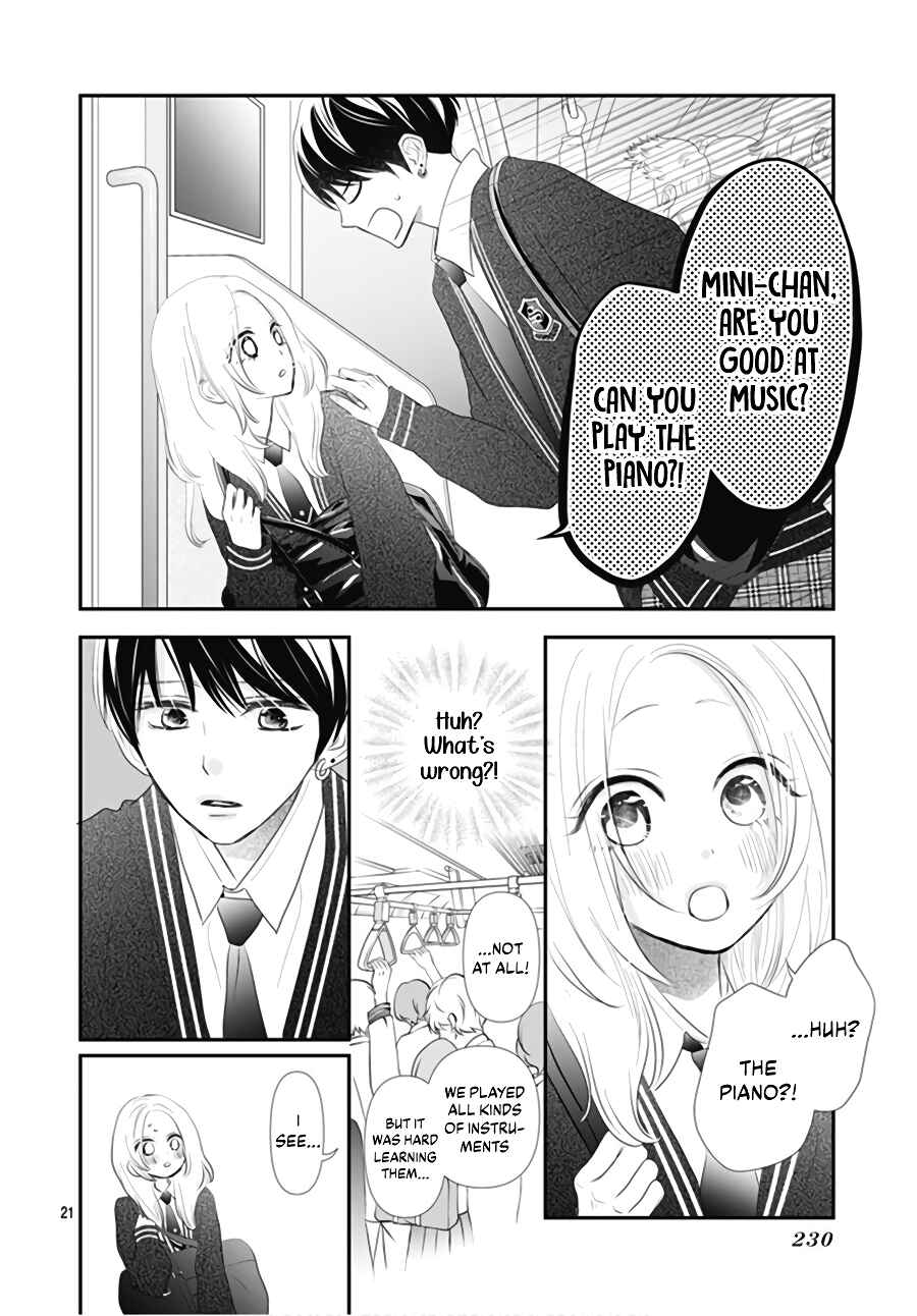 Page 23 Chapter 3 Koi no You na Mono Janaku