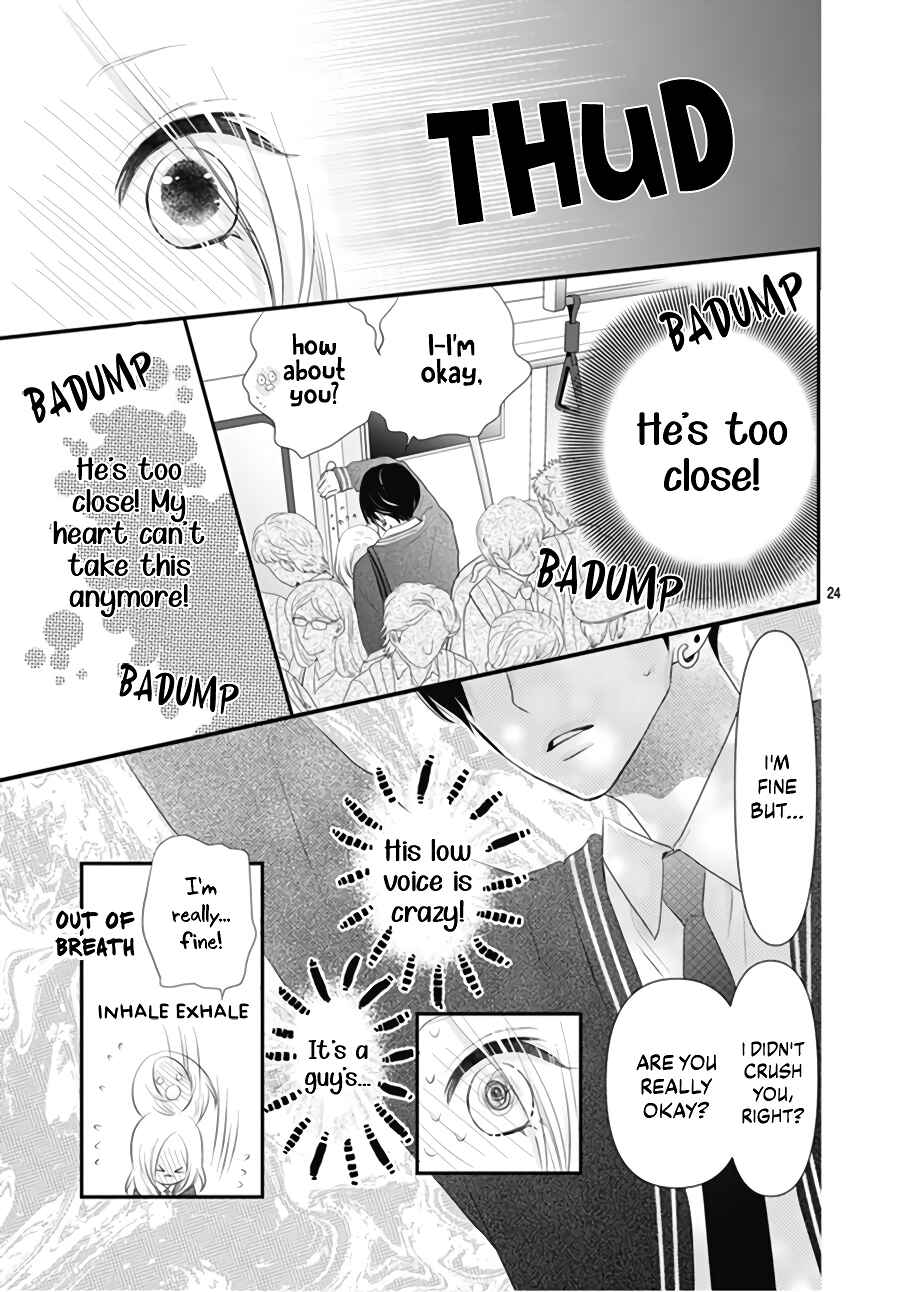Page 26 Chapter 3 Koi no You na Mono Janaku