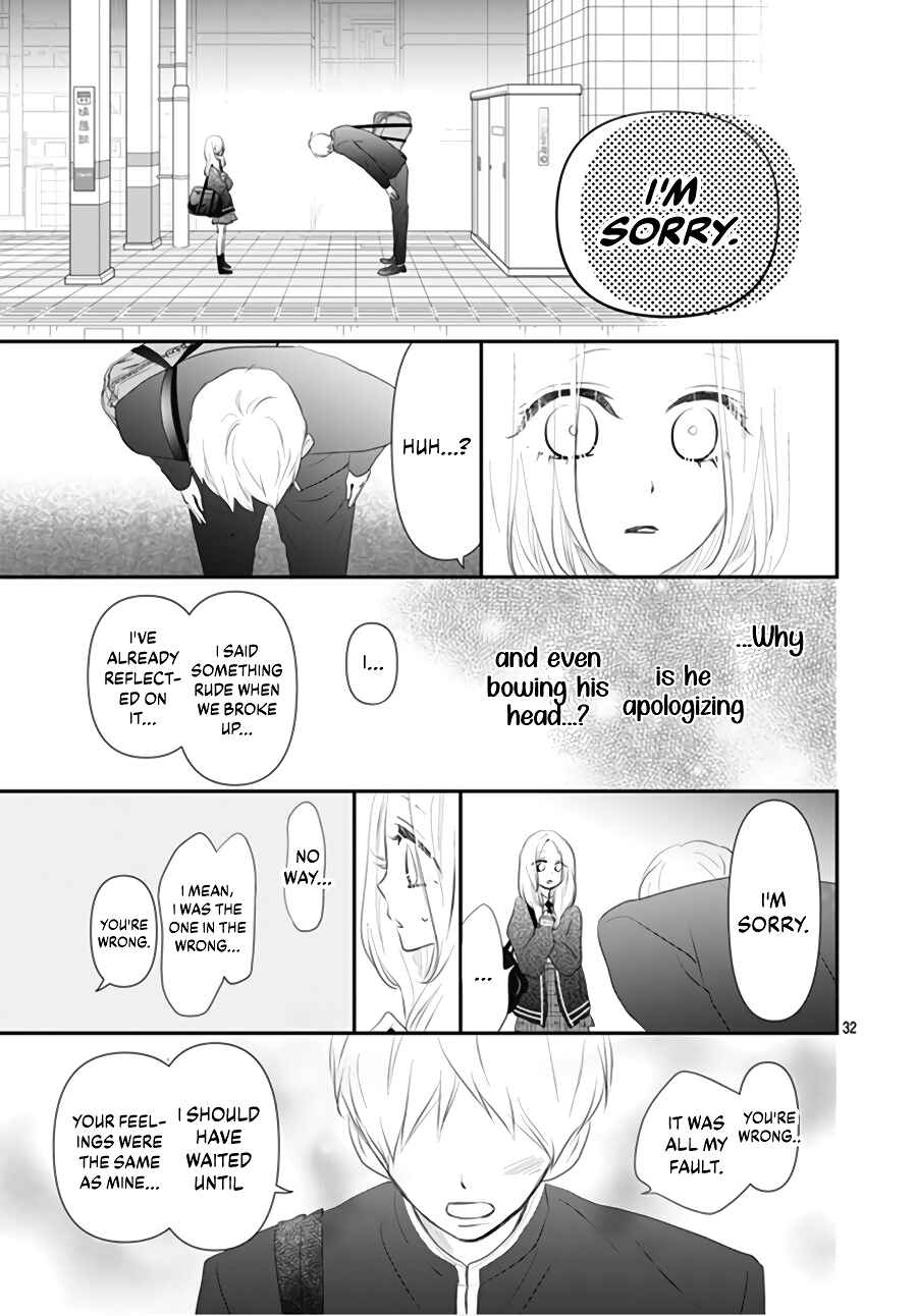 Page 34 Chapter 3 Koi no You na Mono Janaku
