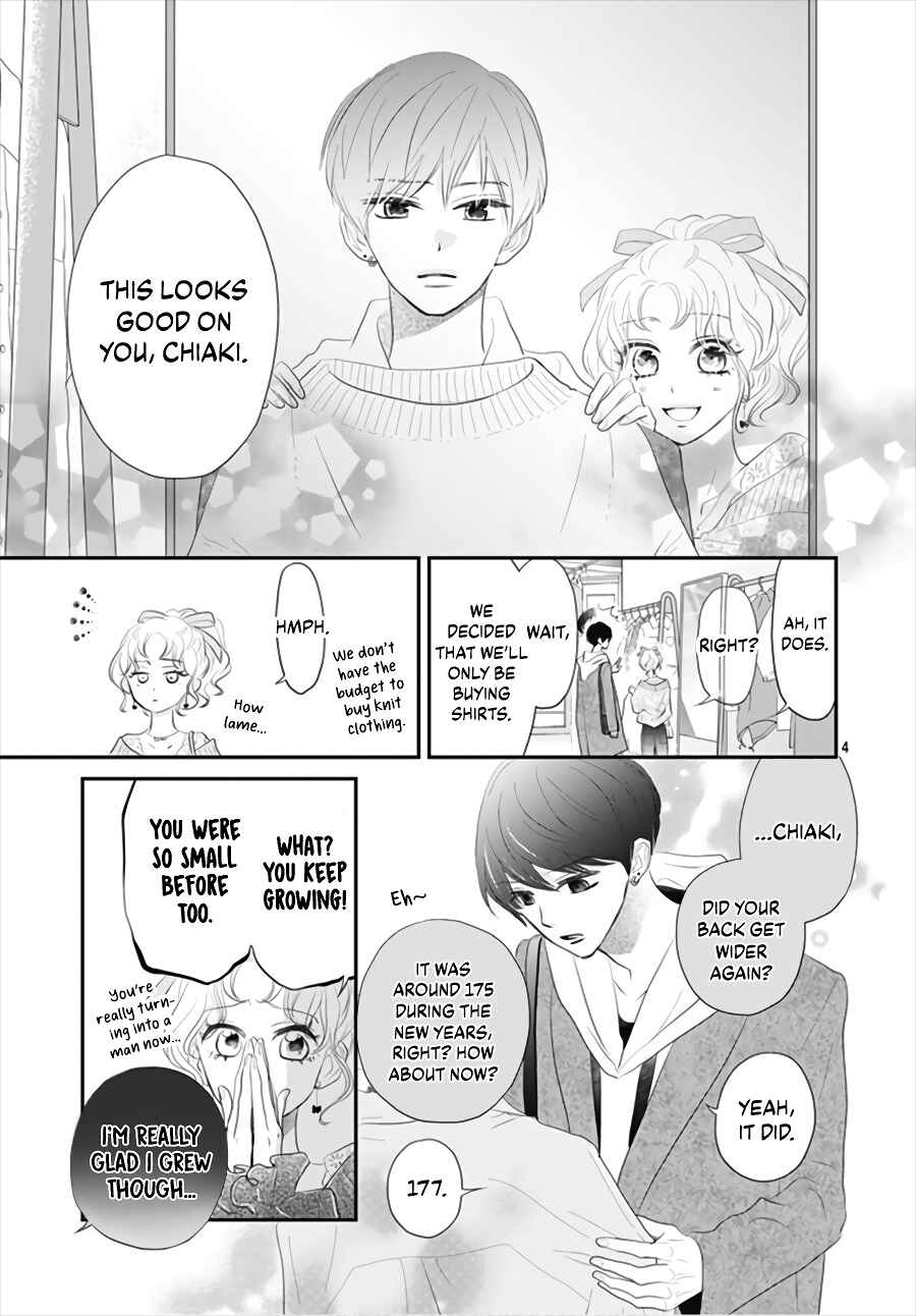 Page 6 Chapter 3 Koi no You na Mono Janaku