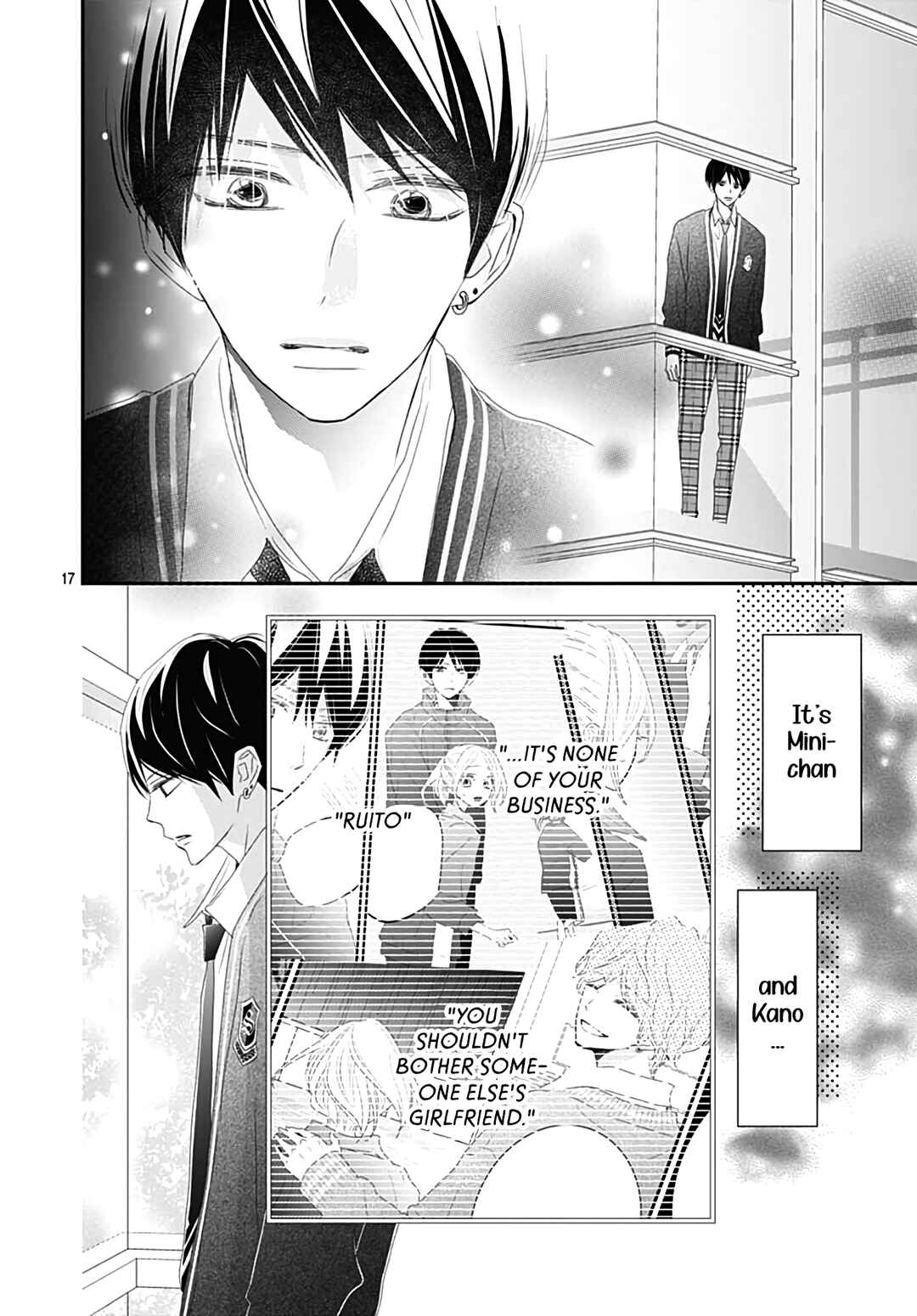 Page 19 Chapter 17 Koi no You na Mono Janaku