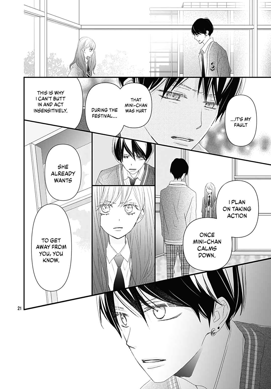 Page 23 Chapter 17 Koi no You na Mono Janaku