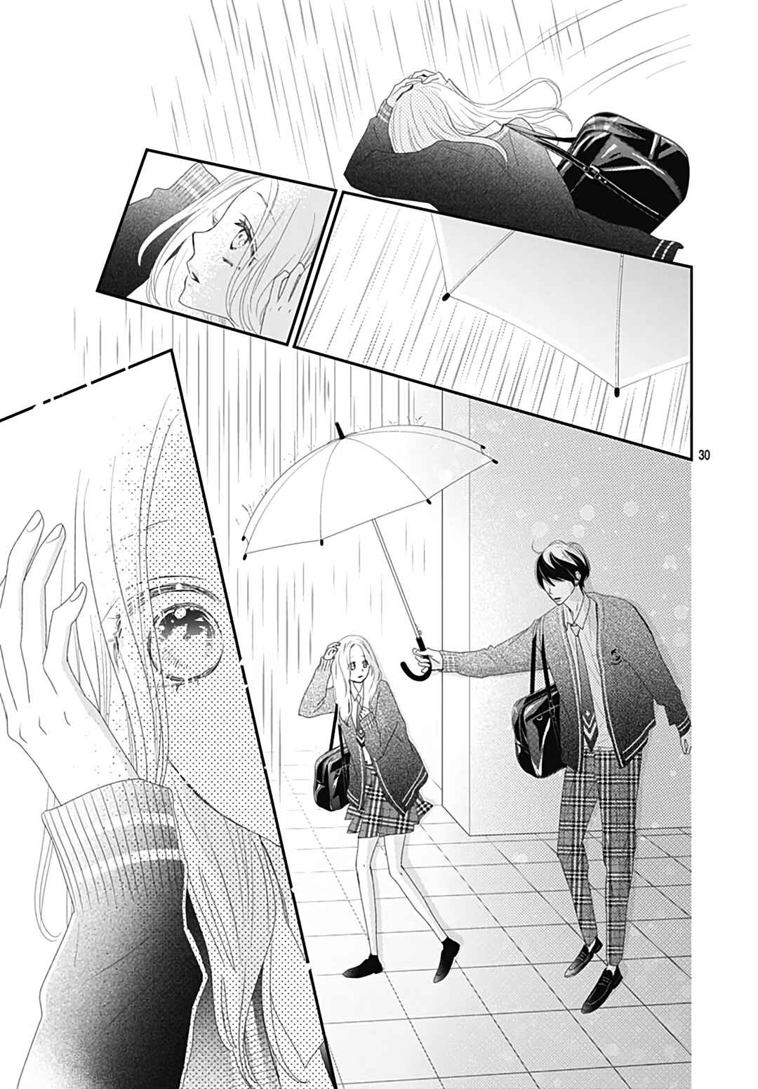 Page 32 Chapter 17 Koi no You na Mono Janaku