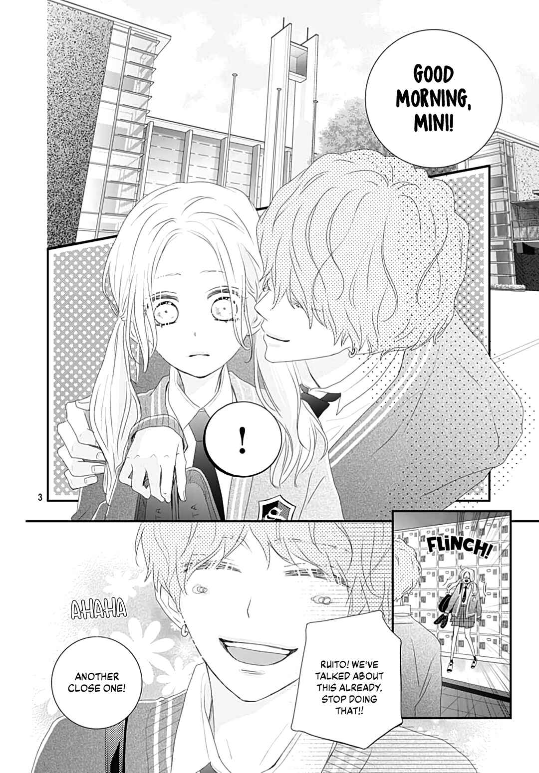 Page 5 Chapter 17 Koi no You na Mono Janaku