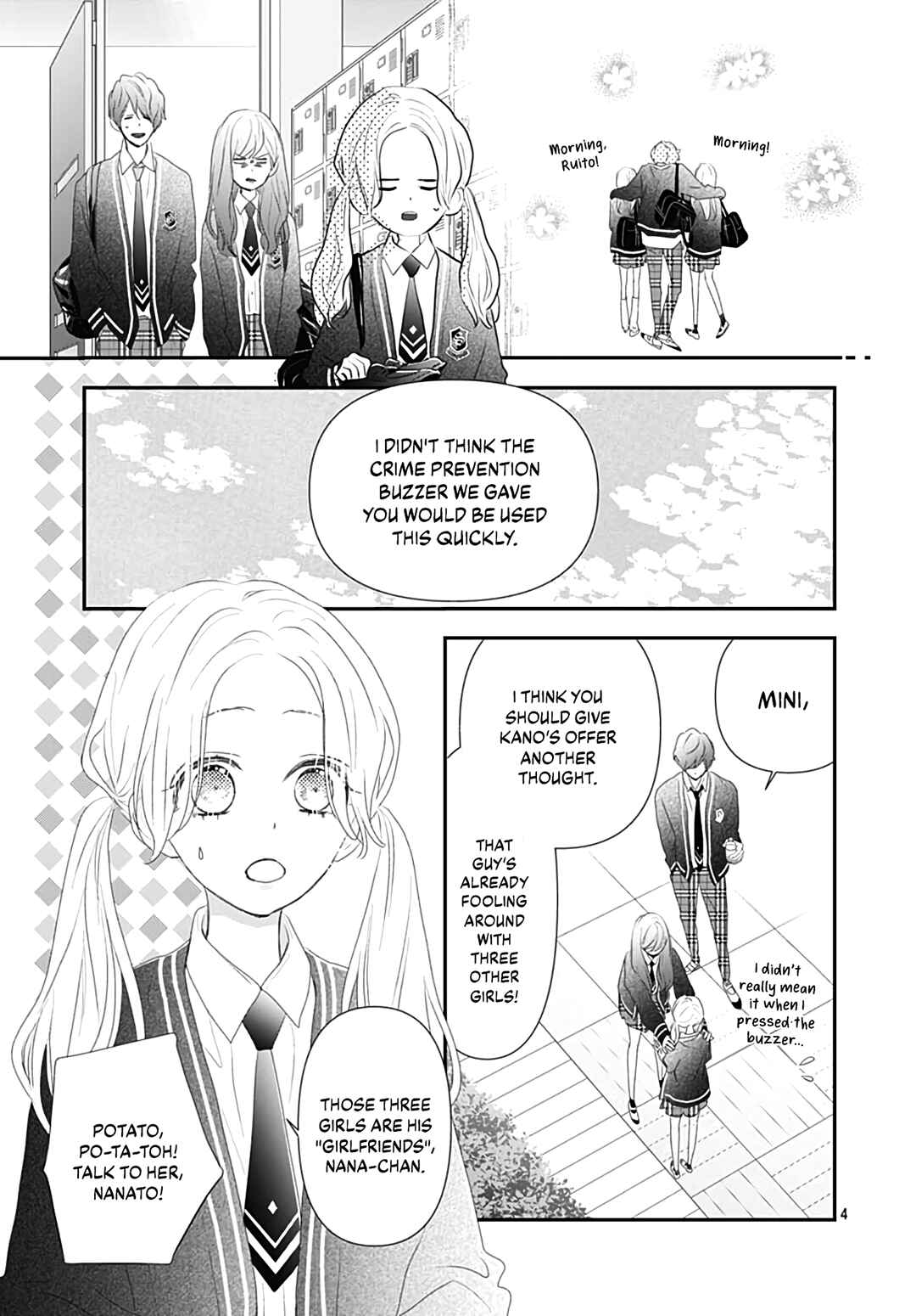 Page 6 Chapter 17 Koi no You na Mono Janaku