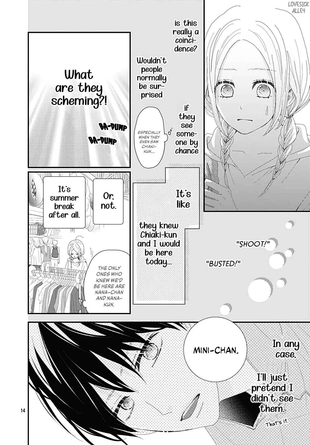 Page 16 Chapter 24 Koi no You na Mono Janaku
