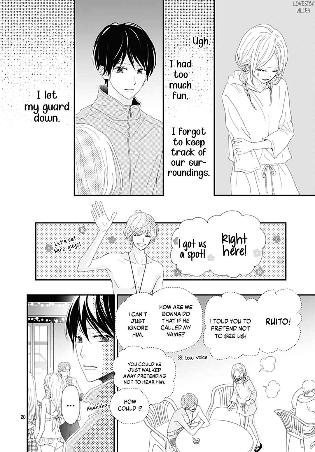 Page 22 Chapter 24 Koi no You na Mono Janaku