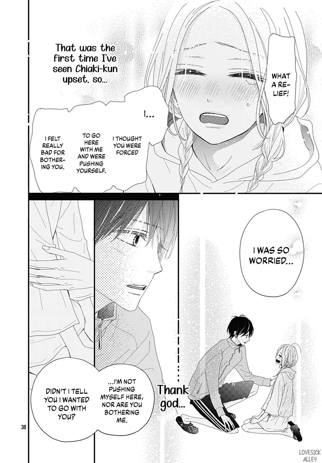 Page 40 Chapter 24 Koi no You na Mono Janaku