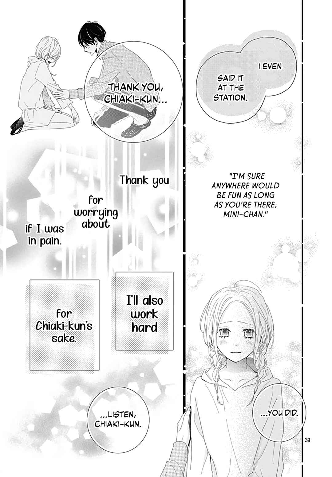 Page 41 Chapter 24 Koi no You na Mono Janaku