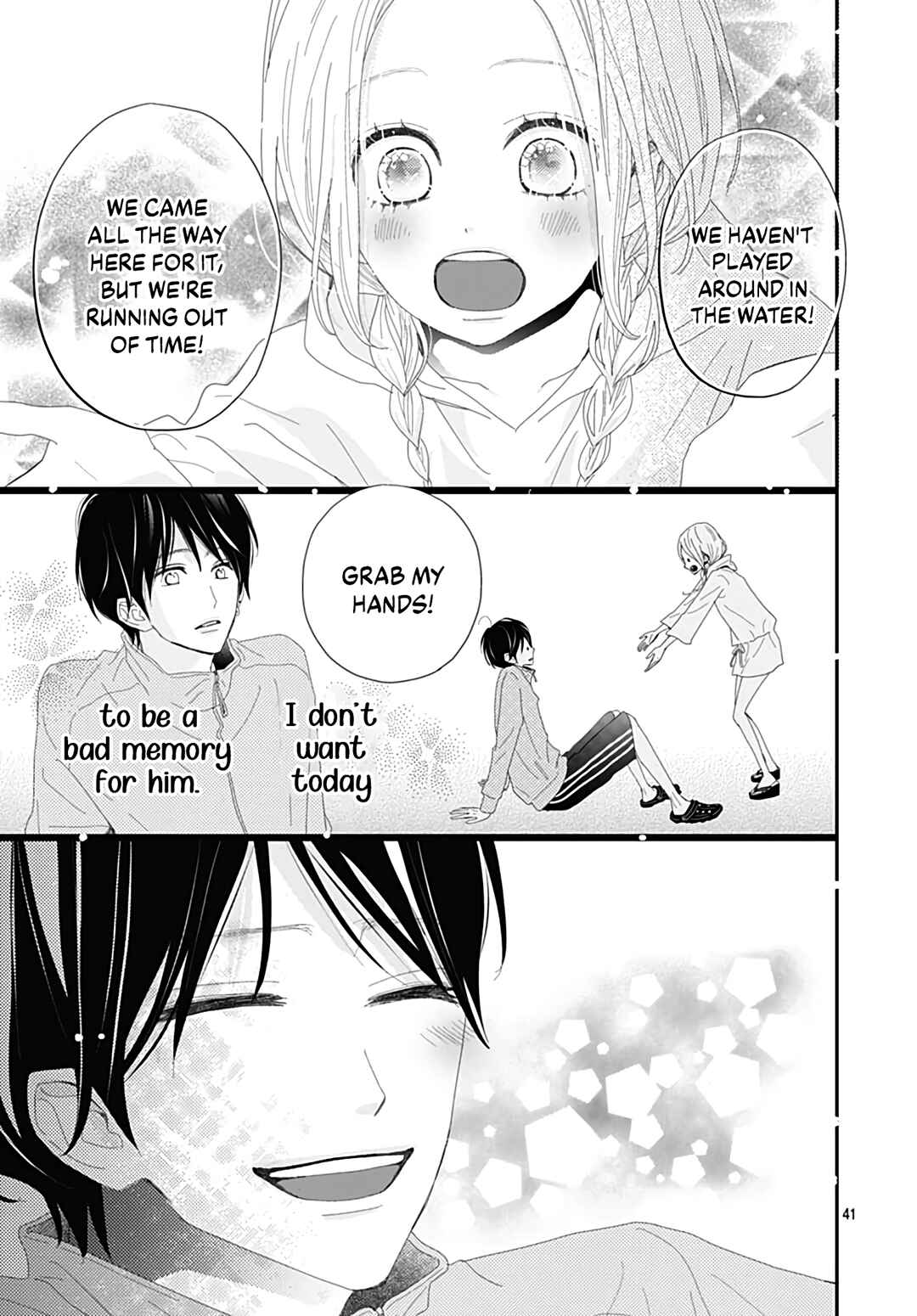 Page 43 Chapter 24 Koi no You na Mono Janaku
