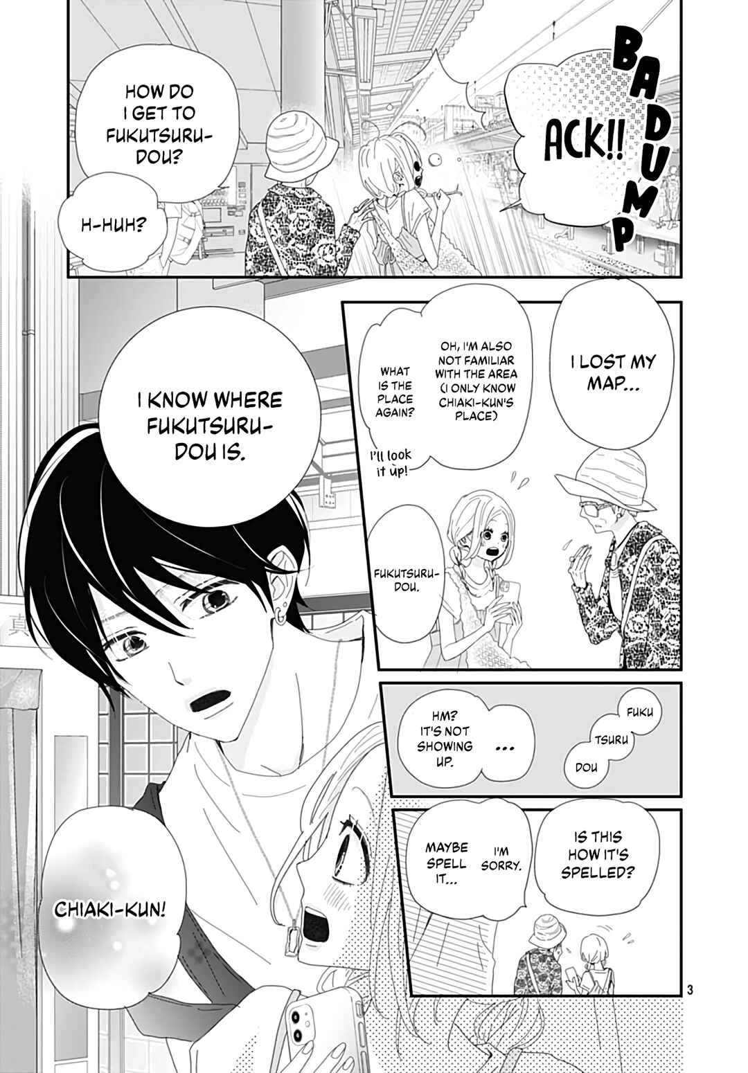 Page 5 Chapter 24 Koi no You na Mono Janaku