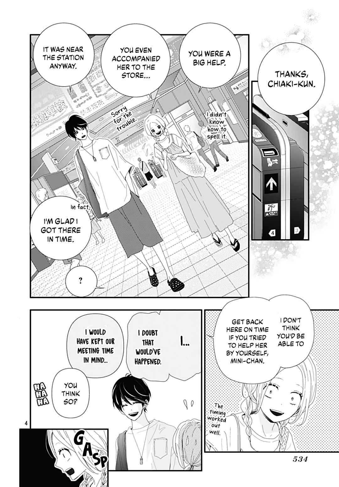 Page 6 Chapter 24 Koi no You na Mono Janaku