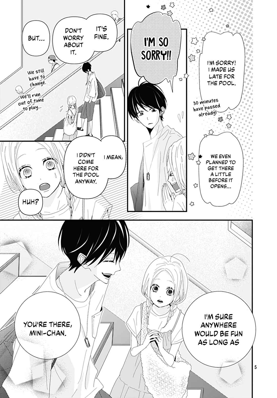 Page 7 Chapter 24 Koi no You na Mono Janaku