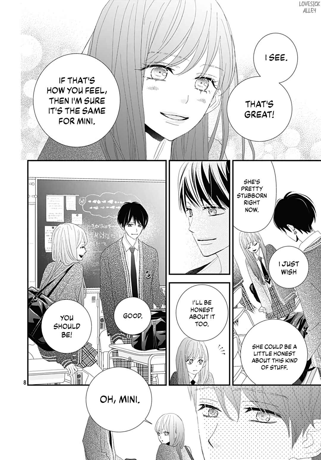 Page 10 Chapter 20 Koi no You na Mono Janaku